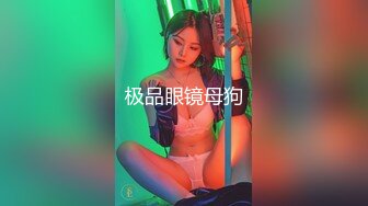 【Reduce8000探花】新人免费播，白嫩兼职良家小少妇，床上秒变荡妇淫娃求操不止，各种姿势主动变换真刺激