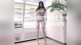 STP13261 台湾SWAG『娜美』G奶嫩模寂寞难耐的娜美忍受不了 勾引了拍摄影片的摄影师