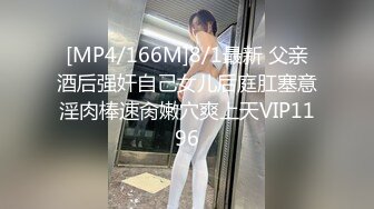 小卖部风骚板娘 真空做买卖 【董小洁】店内随心所欲想干就干【20v】 (20)