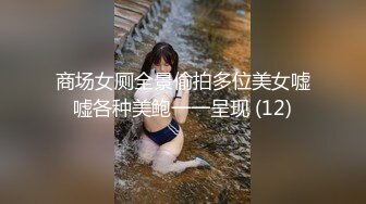 中出瑜伽女教练！把白浆骑出来！-性奴-孩子-你的