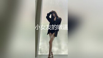 正面干dg少妇