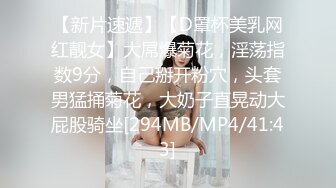 天美传媒 TMW-012 我的姐姐是色情主播 性爱直播粉丝全程目睹[MP4/875MB]