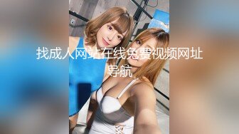 【新片速遞】新来的超赞美女白丝情趣诱惑，跟狼友互动撩骚听指挥展示，全程露脸高颜值，揉奶玩逼看特写，电动插入呻吟可射[1.5G/MP4/04:41:13]