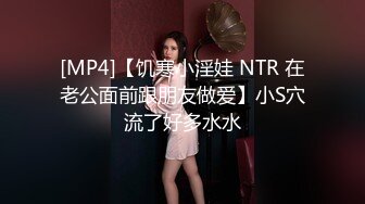 青岛理工小美女