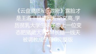 [原创] 小姐姐后续，穿了我最喜欢的黑丝