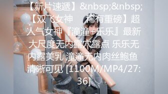 华裔博主mvLust onlyfans高清原档合集【138V】 (63)