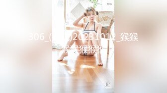 G奶女神【天天想鼠】绿播女神！极品美胸~ 抖奶裸舞揉逼~12月最新合集！【80v】 (78)