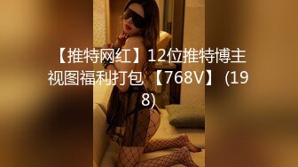 自录无水~清纯嫩妹~P3【迷人的小猫】清秀少女~掰B抠B~道具自慰~淫语极度性感诱惑【25V】 (10)