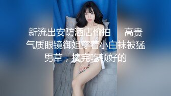 周末和小哥哥去KTV结果就这样了~喝了点酒就浑身发热想入非非~快受不了啦~