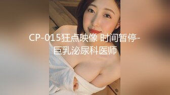 探花系列-JK装短裙黑丝女神