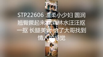 270_(no_sex)20230720_凯莉呀