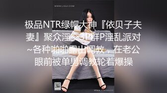 花臂纹身社会哥酒店约操大波浪骚女，吸吮奶子摸穴调情