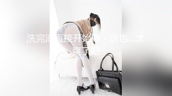 【新片速遞】&nbsp;&nbsp;❤️❤️酒店约操骚女技师，服务周到，吹拉弹唱来一遍，黑丝撕档后入，爆乳肥臀，宝贝用力2K高清[1.14G/MP4/31:10]