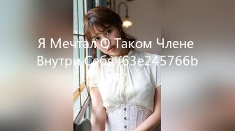 《最新宅男✿精品福利》✿青春无敌✿萝莉风可盐可甜极品反差美少女【艾米】微露脸私拍，被黄毛富二代调教各种肏内射