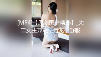 巨乳肉感网红小骚货与炮友啪啪 馒头肥穴 跪舔深喉整根插入 拉项圈后入猛操[MP4/557MB]