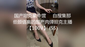 这就是所谓女主播的“日常”你们的女神是土豪的母狗（简芥约女主）