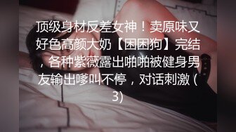 沉溺于伪娘哥哥的巨根的妹妹与父亲