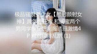 国产麻豆AV MD MD0182 诱人女上司 夏晴子