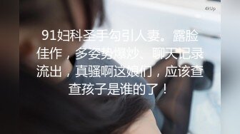 [原创] 玩弄老婆的逼