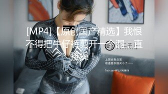 【新片速遞】骚妈带着两个女儿一起大秀直播，全程露脸好刺激，黑丝情趣装诱惑，吃奶舔逼AV棒自慰骚穴，嫩的出水还没毛[259MB/MP4/37:08]