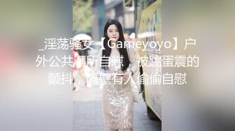 ❤️√ G奶舞后~【菲儿裸舞】超级香艳~全裸动感热舞~对屏自慰 身材完美