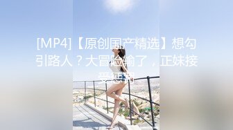 [HD/0.4G] 2024-06-08 爱豆传媒IDG-5447异地出差网约到分手多年的爆乳女友