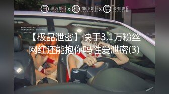 【新速片遞】 漂亮熟女大姐吃鸡啪啪 身材高挑 被两胖子轮流连续输出 操的奶子哗哗 爽叫连连 应对双枪游刃有余 [999MB/MP4/42:58]