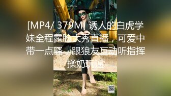 【中文字幕】PRED-154 女友參加同學會被前男友瘋狂中出內射的錄影帶 秋山祥子