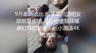 不是我吹牛！这肯定是23年底最重磅的女神下海！泰国嫩模，像两个明星 颜值超级能打