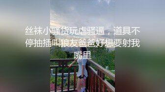 [MP4/ 2.93G] 监控破解小伙带着大奶子女友酒店开房玩69啪啪连干两炮