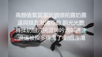 泰国G奶满背纹身姐与男友直播大秀，两个大波上下摇晃，白浆四溢，骚气至极，领略泰国直播文化