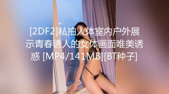 商场女厕全景偷拍 牛仔裤小v姐姐好身材纤细腰嫩逼