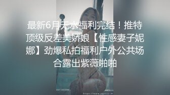 小奶狗学弟被两个体育生学长带回家轮艹