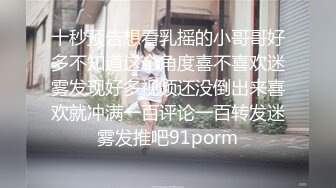 【网曝热门事件震惊】超火爆吉林女孩岳欣玥多人运动最新性爱视频流出 群P乱操 黑人超屌调教 完美露脸 高清1080P版