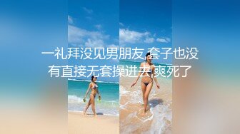 ⚫️⚫️技术型厕拍达人商场女厕隔板缝洞中全方位偸拍多位少女少妇方便，近景特写又拍脸1080P高清