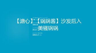 《稀缺资源 社死奇闻逸事》推特猎奇福利视频