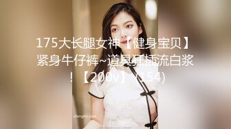 40岁已婚丰满熟女