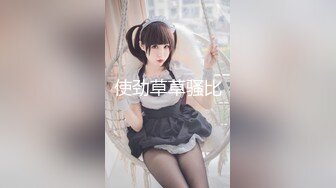 学院派女生第6部