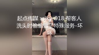 【新片速遞】漂亮大奶黑丝美眉 爸爸 老公叫不停 被无套输出 白浆四溢 [201MB/MP4/04:35]