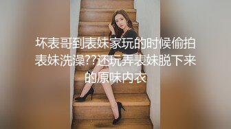 Al&mdash;杨幂女上位第一视角