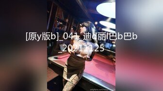 [MP4/ 800M] 漂亮淫妻 啊啊 好舒服 我的骚逼好舒服 紧紧抱着单男操的爽叫不停 两人轮流换着操