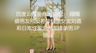 姐妹一起激情啪啪秀让小哥玩双飞,黑丝情趣姐姐享受完换妹子的