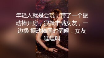 【清野】脱光了跳科目三，极品女神，当今最热门的热舞金曲，美炸了，老头看了都要硬 (5)