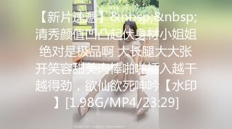 【极品女神??淫荡母狗】肥臀露出癖少妇『西西』野外商场肥臀露出3P群交4P 场面震撼 全都无套啪操内射 高清720P原版