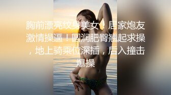 [MP4/ 3.45G]&nbsp;&nbsp;活超棒的少妇全程露脸伺候大哥，活好不粘人从上舔到下前胸后背胸推漫游