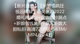 用成人的方式打开抖音 各种抖音风抖奶热舞合集[2100V] (208)