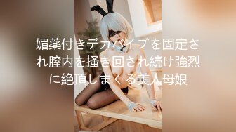 漂亮美眉吃鸡啪啪 嘘小声一点 你慢一点行不行 你手往上抠 把漂亮女友捐献网友无套输出 还有点心疼 被抠喷了