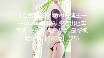 (no_sex)20230923_04年小妹妹_951376736