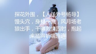 [MP4/ 118M]&nbsp;&nbsp;精选熟女美妇系列 漂亮人妻 刮毛一线天小穴美极了 里面粉粉的 被扛着长腿无套内射了