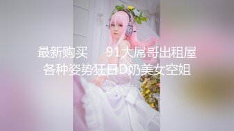 国产麻豆AV 麻豆达人秀 薇傲的兴趣 性福教学 上 如何让女生高潮